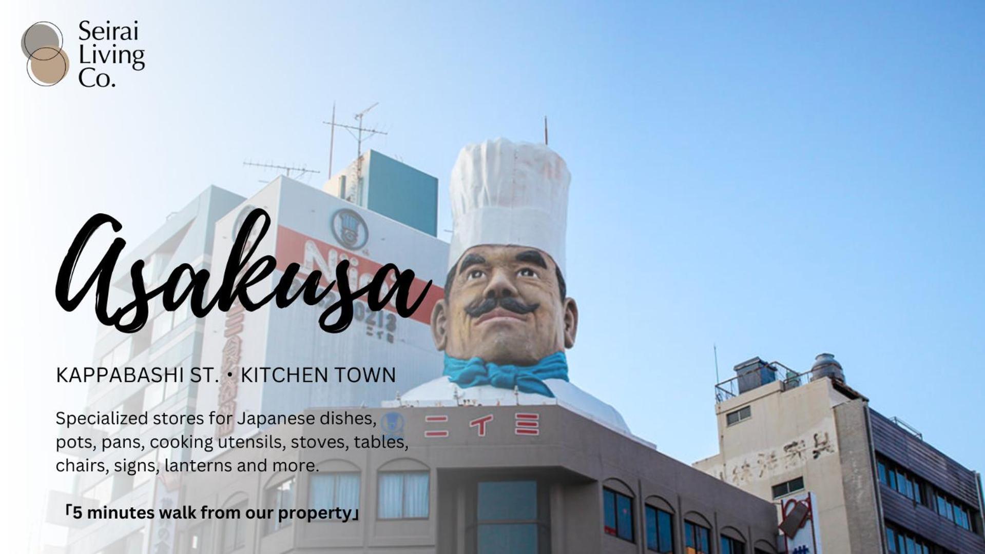 Seirai Asakusa Vacation Rental - 3 Minutes From Station Τόκιο Εξωτερικό φωτογραφία