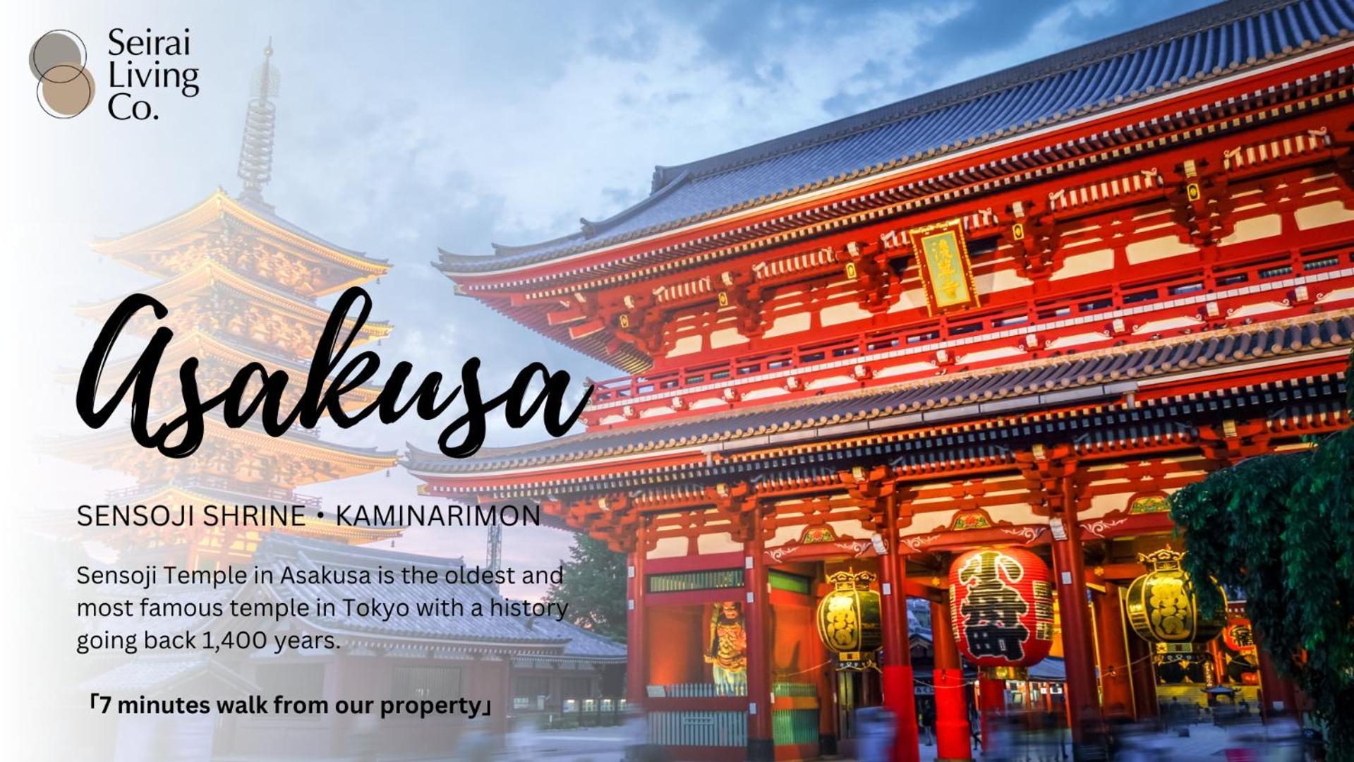 Seirai Asakusa Vacation Rental - 3 Minutes From Station Τόκιο Εξωτερικό φωτογραφία