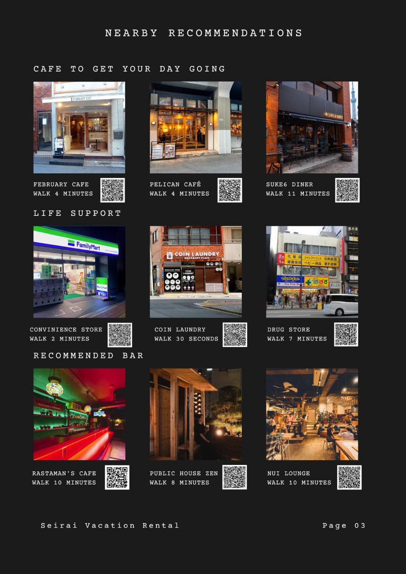 Seirai Asakusa Vacation Rental - 3 Minutes From Station Τόκιο Εξωτερικό φωτογραφία