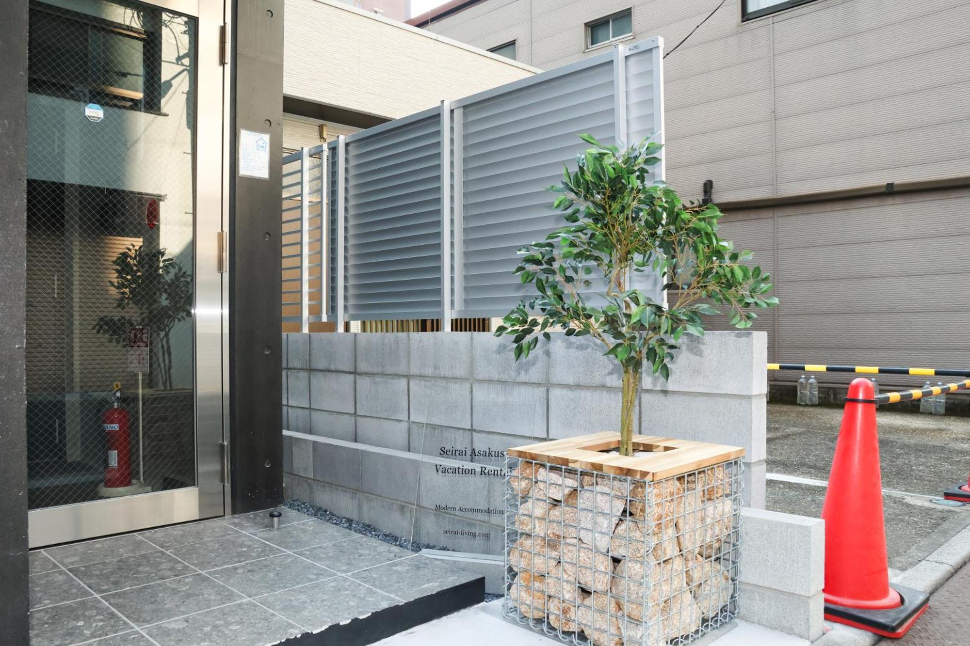 Seirai Asakusa Vacation Rental - 3 Minutes From Station Τόκιο Εξωτερικό φωτογραφία